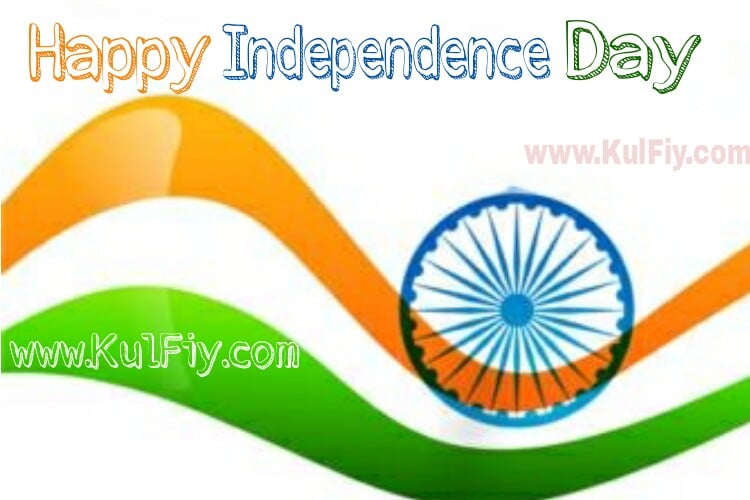 Happy independence day pictures