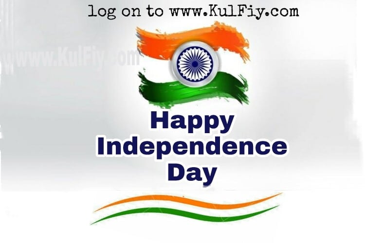 Independence day flag images