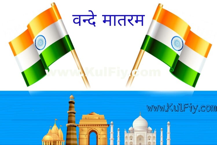Independence day images india