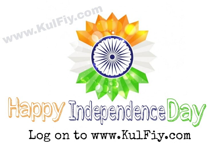 Independence day images