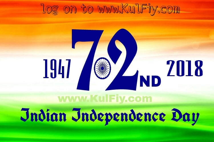 Indian Independence day images