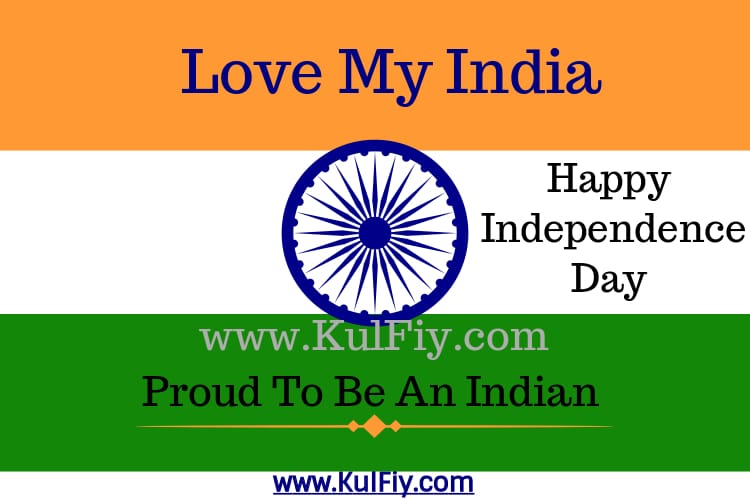 Advance Independence day images