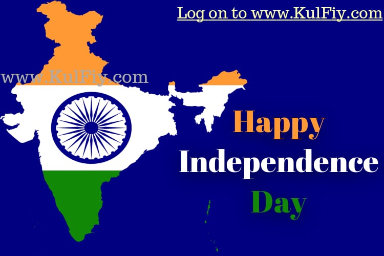 Independence day images 2018