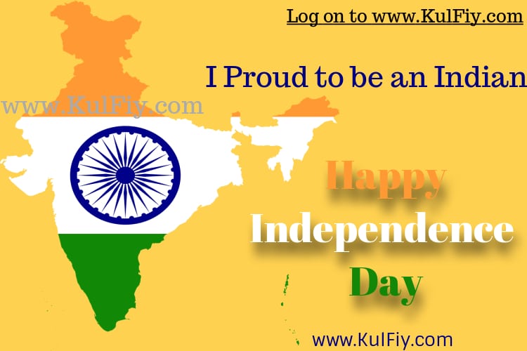 Independence day images download