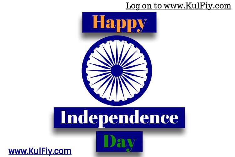 Independence day images free download