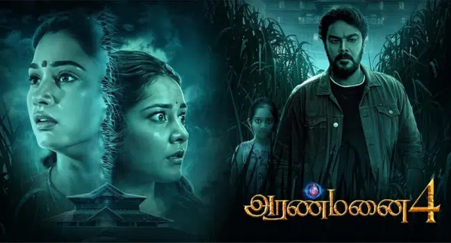 Aranmanai 4