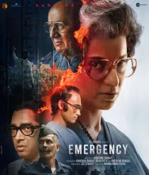 Emergency Poster