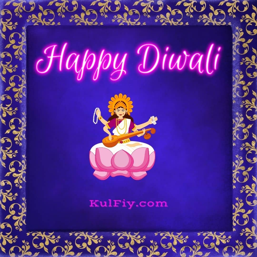 Happy Diwali Image