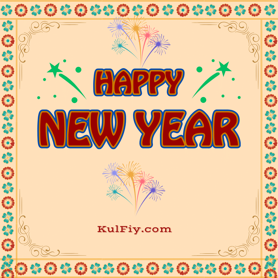 Happy New Year Image