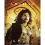 Kalki 2898 AD Poster