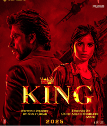 King Poster