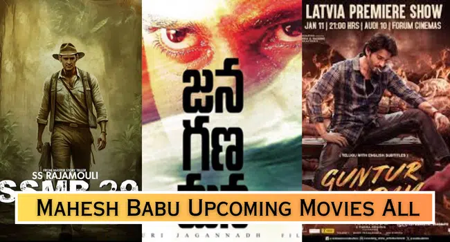 Mahesh Babu Upcoming Movies