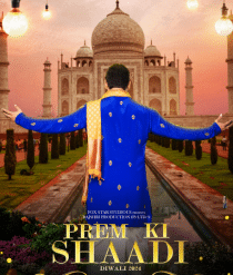 Prem Ki Shadi Poster