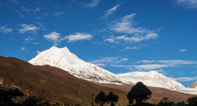 Remote Area Trekking