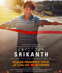 Srikanth Poster