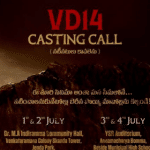 VD 14 Poster