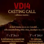 VD 14 Poster