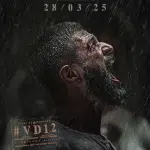 VD12 Poster