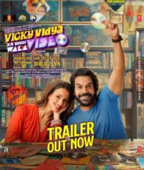 Vicky Vidya Ka Woh Wala Video Poster